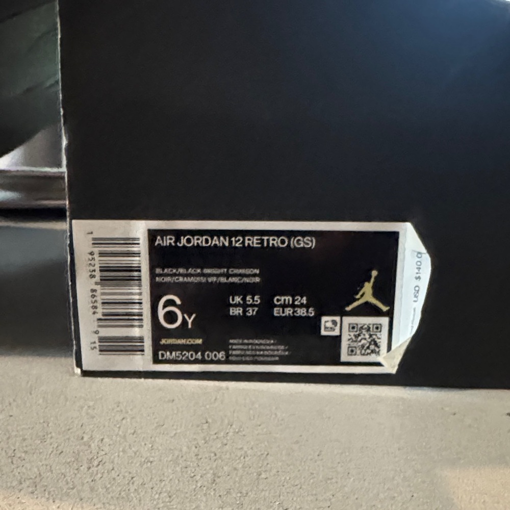 Jordan Kids Sneakers - Black/White